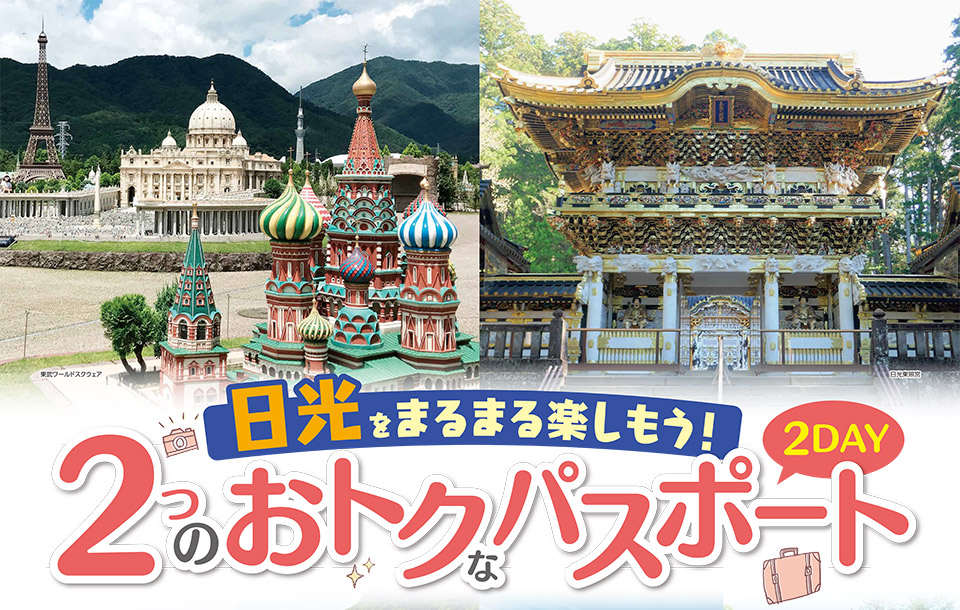 絹の渓谷 碧流 公式サイト 絹の渓谷 碧流 公式サイト
